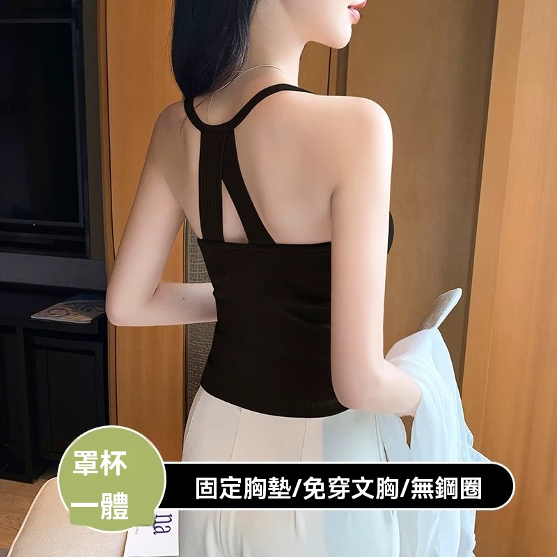 美背掛脖吊帶背心